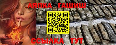 дистиллят марихуана Балашиха