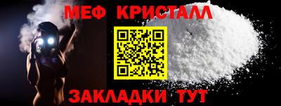 дистиллят марихуана Балашиха