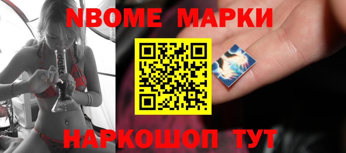 ЛСД экстази кислота  Лсд 25 экстази  Балашов  ЛСД экстази кислота  Вход с VPN 